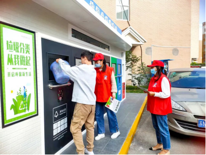 智能垃圾房,垃圾收集清潔屋,小區(qū)垃圾分類點建設(shè)生產(chǎn)廠家